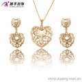 63590-Xuping Sweet Gold Plated Jewelry Special Heart Shape Jewelry Set